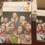 สิ้นสุดการรอคอย!! 'รัฐบาลบิ๊กตู่' เตรียมอวดผลงานปีที่ 4 'ความหนา' 421 หน้า