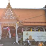 เปิดพินัยกรรมหลวงพ่อพูน เตรียมเคลื่อนสังขาร-สรงน้ำศพกลับวัด ลูกศิษย์สุดอาลัย