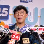 เบสท์ ณัฐสิทธิ์ ไม่ติดใจ พนง.สนามบิน เหยียบมือถือ-พาสปอร์ต คู่กรณีขอโทษแล้ว