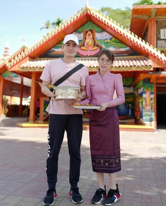 ฟลุค อยากมีลูกมาก