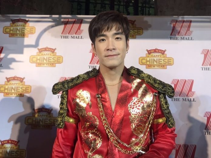 อาเล็ก ธีรเดช อาเล็ก
