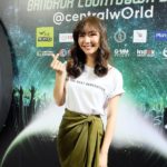 'เต้ย' สร้างบ้านให้พ่อแม่ เผยงบเกิน 10 ล้าน! แจงลงรูปคู่ 'อเล็กซ์' อดีตหวานใจ