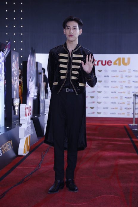 แบมแบม