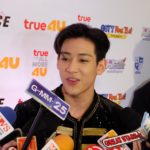 'แบมแบม' รับถูกเหยียด-โดนด่าเพราะเป็นคนไทย โทรให้กำลังใจ 'ลิซ่า' พยายามคิดบวก