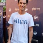 ชิน ชินวุฒ ปัดอยู่ก่อนแต่ง ลั่นให้เกียรติครอบครัว ลิลลี่ แฟนสาว ชี้รอเวลาเหมาะสม