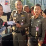 ตร.บางเขนจัดใหญ่! จับมือภาคเอกชนจัดงานวันเด็ก นพดล ธรรมวัฒนะ ร่วมมอบทุน