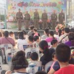 ตร.บางเขนจัดใหญ่! จับมือภาคเอกชนจัดงานวันเด็ก นพดล ธรรมวัฒนะ ร่วมมอบทุน