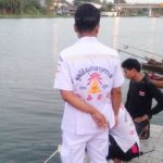 พยาบาลช็อกปล่อยโฮ! เจอศพสามีทหารเรือลอยอืดกลางแม่น้ำนครชัยศรี