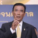 สมาคมบอล มอบเงินสินน้ำใจให้ชุดสืบสวนนครบาลจับกุมล้มบอลล็อต 2