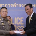 สมาคมบอล มอบเงินสินน้ำใจให้ชุดสืบสวนนครบาลจับกุมล้มบอลล็อต 2