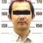 รวบเจ้าของเว็บดัง กุข่าว ฝุ่นพิษ ทำคนตาย แจ้งข้อหาผิดพรบ.คอมฯ ปิดอีก 2 เว็บ