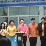 อธิบดีสถ.เปิดธนาคารคัดแยกขยะประกันชีวิต ยกเป็นโมเดลแก้วิกฤตขยะล้น