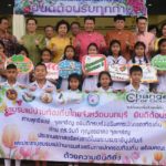 อธิบดีสถ.เปิดธนาคารคัดแยกขยะประกันชีวิต ยกเป็นโมเดลแก้วิกฤตขยะล้น
