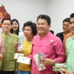 อธิบดีสถ.เปิดธนาคารคัดแยกขยะประกันชีวิต ยกเป็นโมเดลแก้วิกฤตขยะล้น