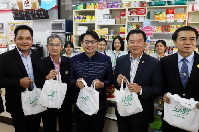 กกท.