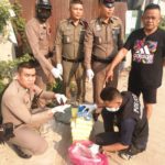 ยาบ้าใคร! ตะลึงชาวบ้านเจอ 1.2 แสนเม็ด ยัดกระสอบปุ๋ย ทิ้งข้างทาง (คลิป)