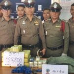 ยาบ้าใคร! ตะลึงชาวบ้านเจอ 1.2 แสนเม็ด ยัดกระสอบปุ๋ย ทิ้งข้างทาง (คลิป)