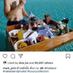 คิมเบอร์ลี่ แซ่บหนักมาก ใส่บิกินีสวย โชว์ผิวผ่อง มาริโอ้ ถึงกับต้องมาเอง