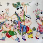 เซ็นทรัลเวิลด์ ฉลองตรุษจีนปีหมู จัดชมฟรีการแสดงวัฒนธรรมจีนที่ไม่ควรพลาด ในคอนเซ็ปต์ “The wOrld Of Wealth” โลกแห่งความมั่งคั่งอุดมสมบูรณ์ 29 ม.ค. – 5 ก.พ. 62