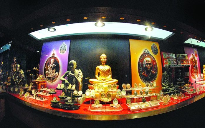 พิพิธภัณฑ์หลวงพ่อคูณ