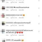 ยิ่งโตยิ่งสวย! แอฟ ทักษอร โพสต์ภาพ น้องปีใหม่ ตอนเป็นสาว-แฟนคลับแห่ชมกระหึ่ม