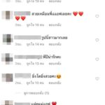 ยิ่งโตยิ่งสวย! แอฟ ทักษอร โพสต์ภาพ น้องปีใหม่ ตอนเป็นสาว-แฟนคลับแห่ชมกระหึ่ม