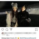 ใบเตย อาร์สยาม สุดแซ่บ ควง ครูแอน แฝดคนละฝา ใส่บิกินีอวดหุ่นท้าหิมะ