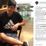 แฟนบอลหัวร้อน บุกไอจี เฉลิมพงษ์ เกิดแก้ว ด่าแรง ฟอร์มแย่ บ่อน้ำมัน