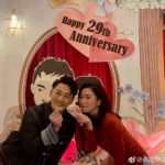 คู่เลิฟดาราครองรักยาวนาน 29 ปีแล้ว เหมียวเฉียวเหว่ย-ชิเหม่ยเจิน