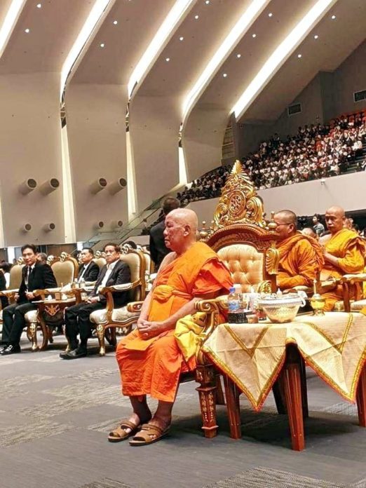 รองประธานสงฆ์ลาว