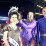 ฮือฮารางวัลธิดากุนเชียง บ้านไผ่ เป็นควายแทนรถ สื่อถึงความผูกพันกับชาวนา