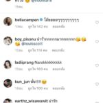 หลุยส์ ควง นุ่น เที่ยวลาว โชว์สกิลหวาน-ให้รางวัลซ้อนท้ายแว้นทั้งวัน