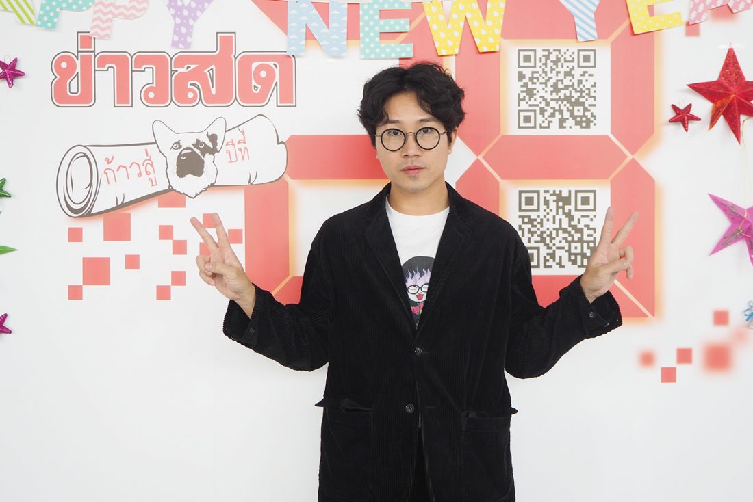 ‘M Yoss’หยิบความชอบส่วนตัว