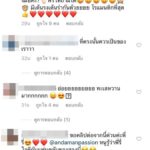 เปิดภาพ! หมาก สวีท คิม โชว์หวาน กอดแนบแน่น-เต้นรำ จะใช่พรีเวดดิ้งมั้ย?