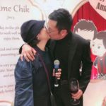 คู่เลิฟดาราครองรักยาวนาน 29 ปีแล้ว เหมียวเฉียวเหว่ย-ชิเหม่ยเจิน
