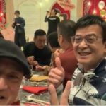 คู่เลิฟดาราครองรักยาวนาน 29 ปีแล้ว เหมียวเฉียวเหว่ย-ชิเหม่ยเจิน