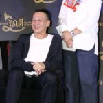 นิรมล เมธีสุวกุล พิธีกรหญิงเก่ง คว้ารางวัลเกียรติยศคนทีวี งานโทรทัศน์ทองคำ