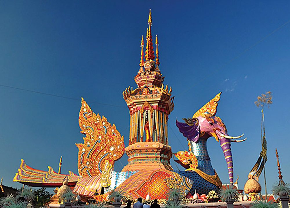 เมรุนกหัสดีลิงค์ 