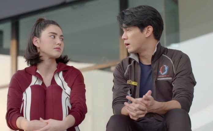 นางสาวไม่จำกัดนามสกุล