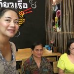 ก๋วยเตี๋ยวเรือร้อยล้านศรีสำโรง เสิร์ฟหม้อไฟ 3 รสข้น เผ็ด-หวาน-เค็ม