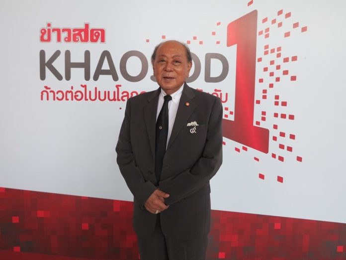 สุเทพ สุเทพ