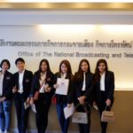 พรรคพลเมืองไทยจี้ปลดป้ายโฆษณาซีรีส์ Sex Education ชี้วัยรุ่นไทยยังไม่พร้อมดู!