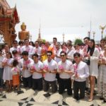 วันมาฆบูชา จัดพิธีเวียนเทียนตลอดทั้งวัน วัดไผ่ล้อม