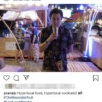 วุ้นเส้น โพสต์รูปคู่ ไฮโซณัย ให้เกียรติฝ่ายชาย ลั่นชัดเจน จริงใจ ปัดตอบสัมพันธ์ อั้ม-พก