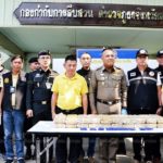 รวบเจ้าหน้าที่การทางพิเศษ หารายได้เสริม รับจ้างขนยาบ้า 240,000 เม็ด