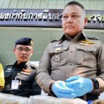 รวบเจ้าหน้าที่การทางพิเศษ หารายได้เสริม รับจ้างขนยาบ้า 240,000 เม็ด