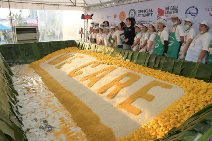 ข้าวเหนียวมะม่วงใหญ่สุดในโลก
