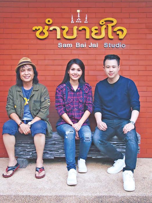 ‘ต่าย-โจโจ้’ซุป’ตาร์2ฝั่งโขง