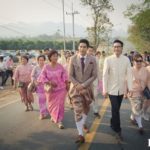 ยุ้ย ธัญญ์ เข้าพิธีแต่งงานชื่นมื่น ตะลึง! สวย-หล่อ ในชุดไทยประยุกต์