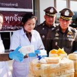 ‘บิ๊กอวบ’แถลง จับล็อตมหึมา ยาบ้า10ล้านเม็ด จนมุมคาด่านตรวจ